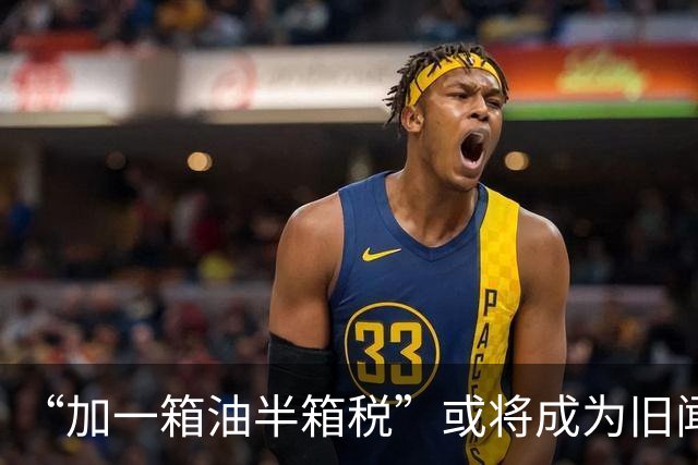 “加一箱油半箱税”或将成为旧闻，燃油车格局巨变 新能源全面提速