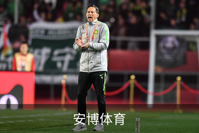 安博体育公司简介图片